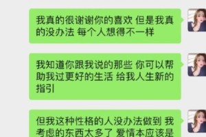 摩根体育官网- 英超历史最快进球纪录被刷新  