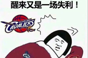 摩根体育- 利拉德60分创赛季得分新高  